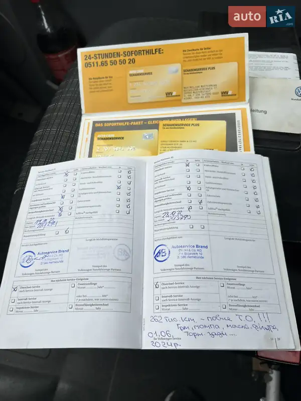 Автовоз Volkswagen Crafter 2011 в Владимире документ