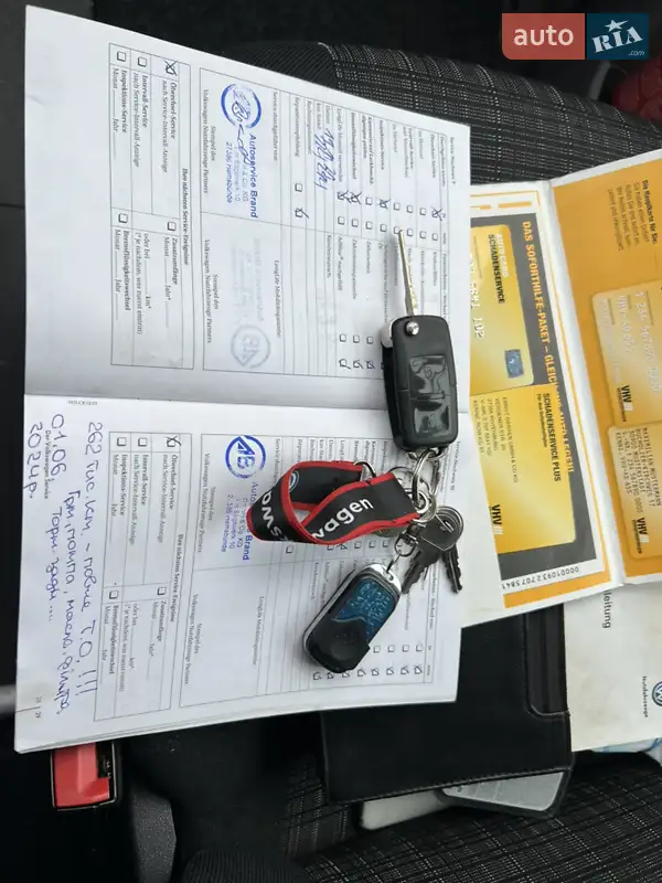 Автовоз Volkswagen Crafter 2011 в Владимире документ