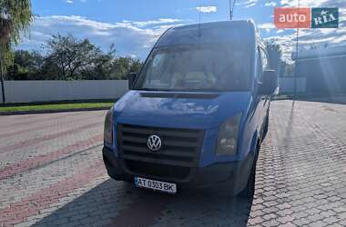 Грузовой фургон Volkswagen Crafter 2007 в Снятине