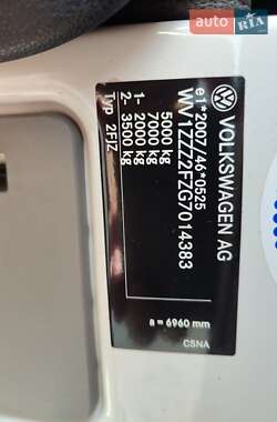 Рефрижератор Volkswagen Crafter 2017 в 