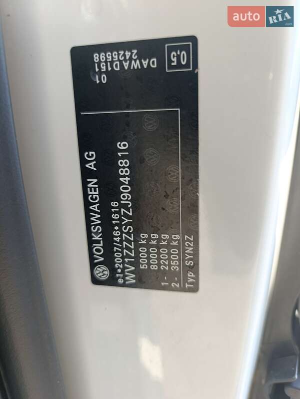 Грузовой фургон Volkswagen Crafter 2018 в Нововолынске фото 20 Грузовой фургон Volkswagen Crafter 2018 в Нововолынске