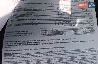 Вантажний фургон Volkswagen Crafter 2019 в  фото 109 Вантажний фургон Volkswagen Crafter 2019 в