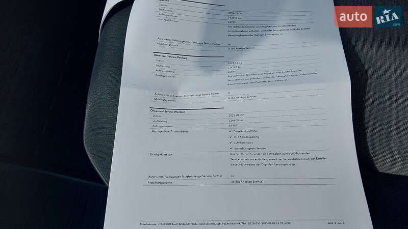 Грузовой фургон Volkswagen Crafter 2022 в Киеве
