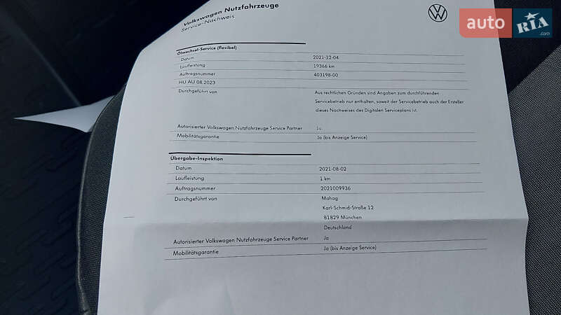 Грузовой фургон Volkswagen Crafter 2022 в Киеве
