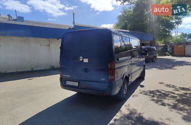 Микроавтобус Volkswagen Crafter 2011 в 