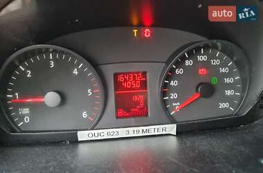 Рефрижератор Volkswagen Crafter 2013 в 