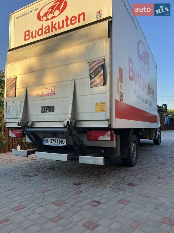 Другие грузовики Volkswagen Crafter 2014 в Захарьевке