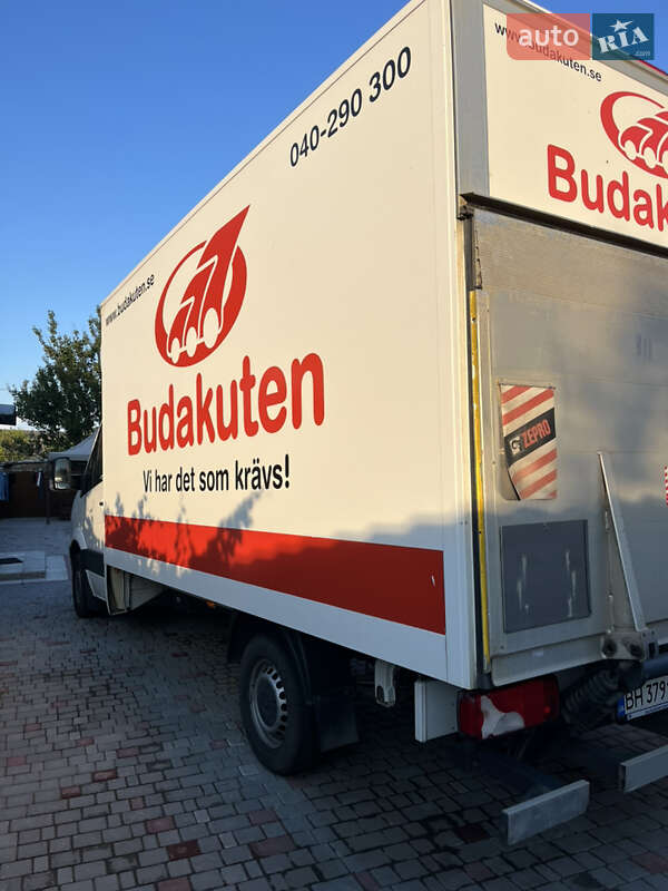 Другие грузовики Volkswagen Crafter 2014 в Захарьевке