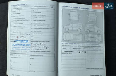 Грузовой фургон Volkswagen Crafter 2016 в 