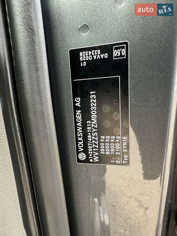 Грузовой фургон Volkswagen Crafter 2021 в Дубно