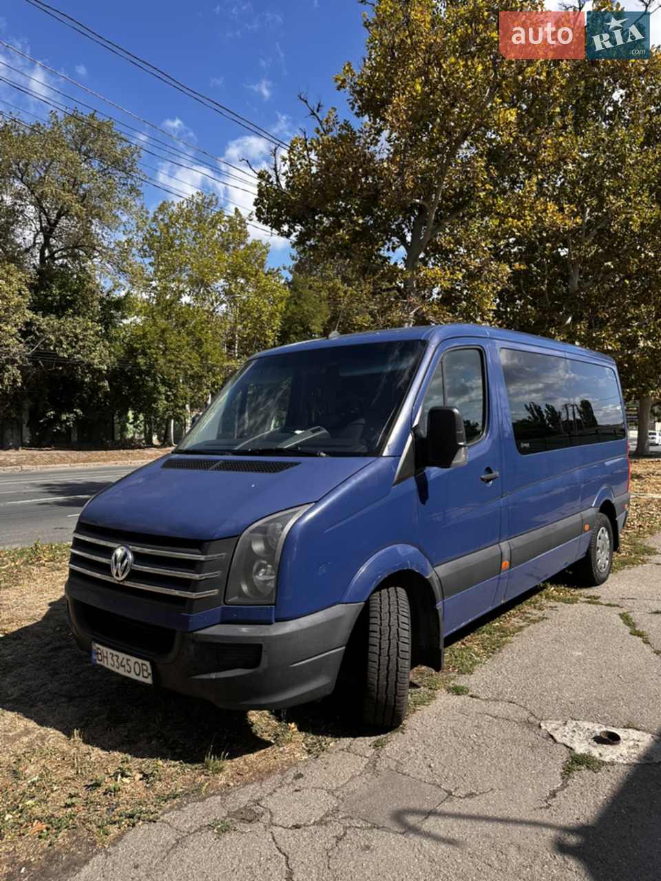 Продаю ТЕРМІНОВО свій Volkswagen Crafter 2014 р.в. 2.0 Би турбо. 163к.с.  Чистой пассажир, не перероблений. МОТОР ЗАМІНЕНИЙ НА ГАРНИЙ Б/У, НА ЯКОМУ ПРОЇХАЛИ 4000км.
Є невеликі моменти по кузову, спеціально не фарбували. Приходьте - дивіться. Зручні шкіряні сидіння для пасажирів, автономка, usb на сидіннях, телевізор, Bluetooth. З усіх питань телефонуйте,пишіть