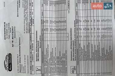 Грузовой фургон Volkswagen Crafter 2012 в 
