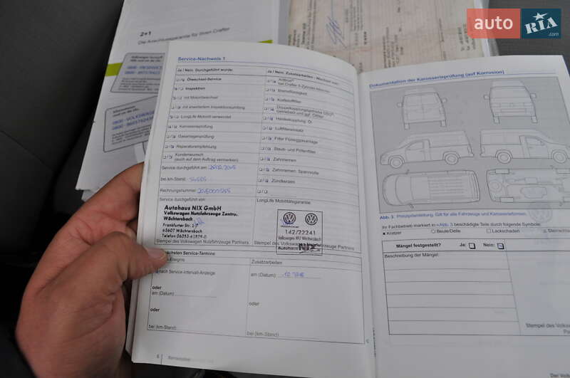 Грузовой фургон Volkswagen Crafter 2014 в Киеве