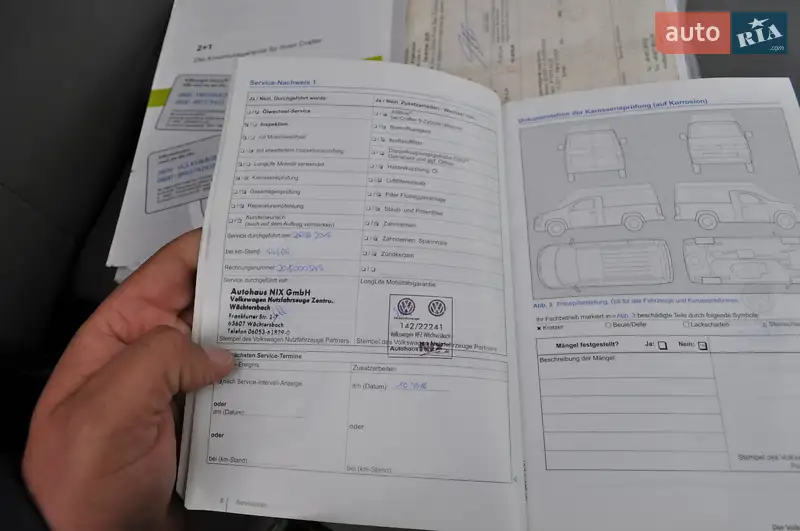 Грузовой фургон Volkswagen Crafter 2014 в Киеве документ