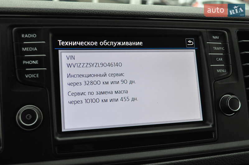 Грузовой фургон Volkswagen Crafter 2020 в Киеве