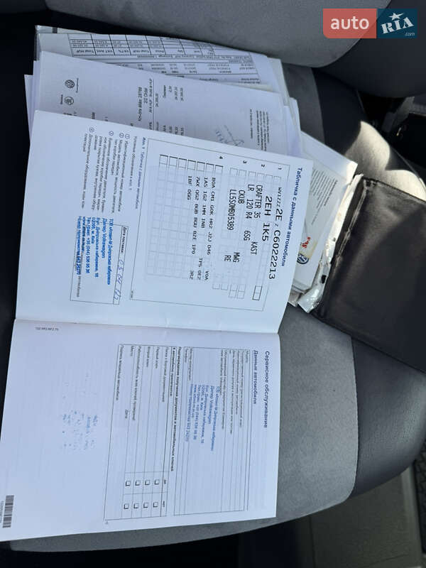 Мобільний будинок Volkswagen Crafter 2011 в Києві фото 34 Мобільний будинок Volkswagen Crafter 2011 в Києві