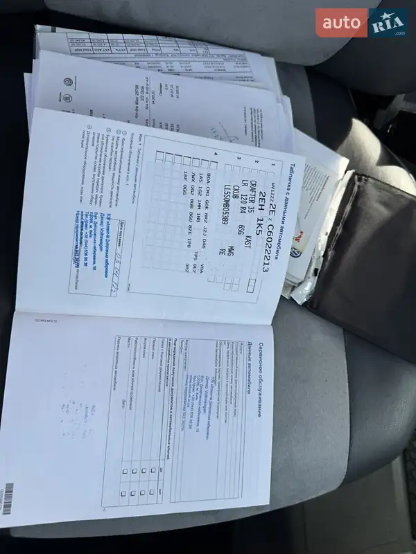 Мобільний будинок Volkswagen Crafter 2011 в Києві документ 2 фото Мобільний будинок Volkswagen Crafter 2011 в Києві документ