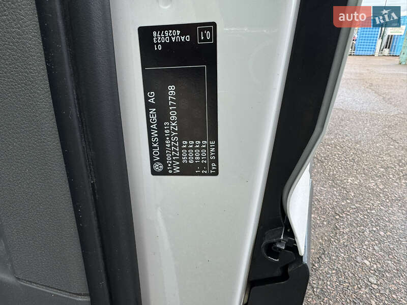 Грузовой фургон Volkswagen Crafter 2018 в Киеве фото 32 Грузовой фургон Volkswagen Crafter 2018 в Киеве