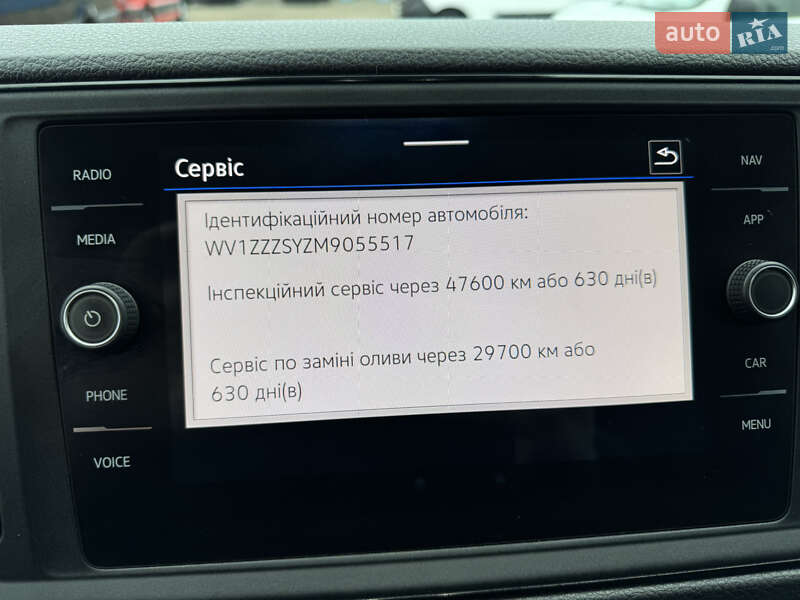 Грузовой фургон Volkswagen Crafter 2021 в Киеве