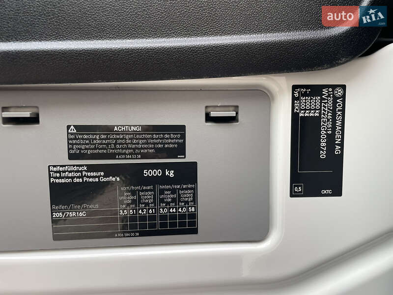 Вантажний фургон Volkswagen Crafter 2017 в Одесі фото 40 Вантажний фургон Volkswagen Crafter 2017 в Одесі