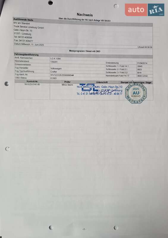 Грузовой фургон Volkswagen Crafter 2014 в Луцке фото 24 Грузовой фургон Volkswagen Crafter 2014 в Луцке