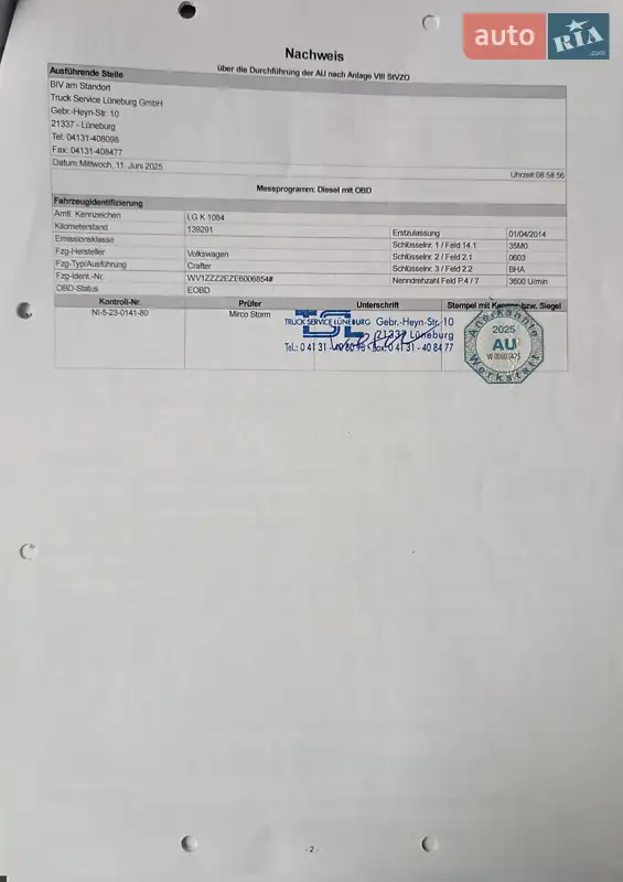 Грузовой фургон Volkswagen Crafter 2014 в Луцке документ 2 фото Грузовой фургон Volkswagen Crafter 2014 в Луцке документ