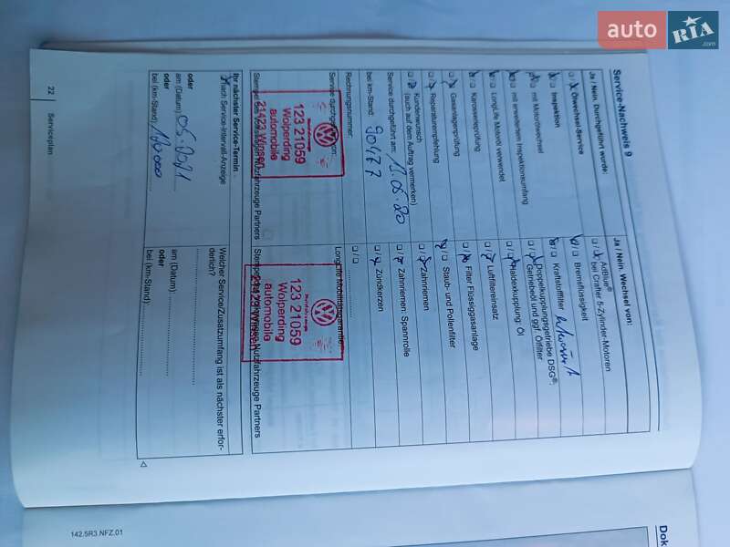 Грузовой фургон Volkswagen Crafter 2014 в Луцке фото 46 Грузовой фургон Volkswagen Crafter 2014 в Луцке