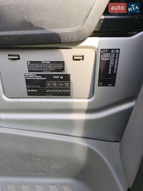 Вантажний фургон Volkswagen Crafter 2014 в Чернівцях фото 3 Вантажний фургон Volkswagen Crafter 2014 в Чернівцях