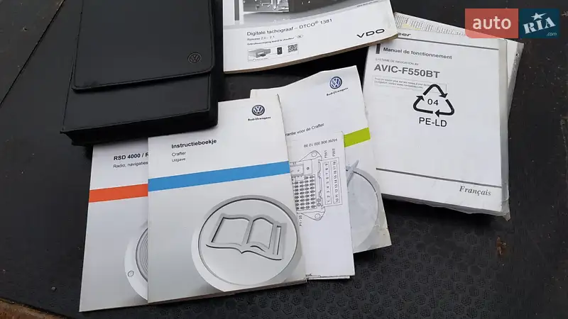 Борт Volkswagen Crafter 2015 в Виннице документ 2 фото Борт Volkswagen Crafter 2015 в Виннице документ