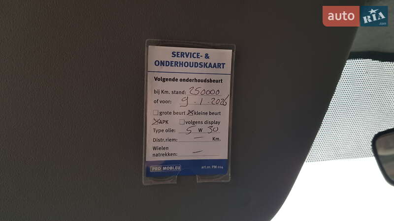 Борт Volkswagen Crafter 2015 в Виннице фото 61 Борт Volkswagen Crafter 2015 в Виннице