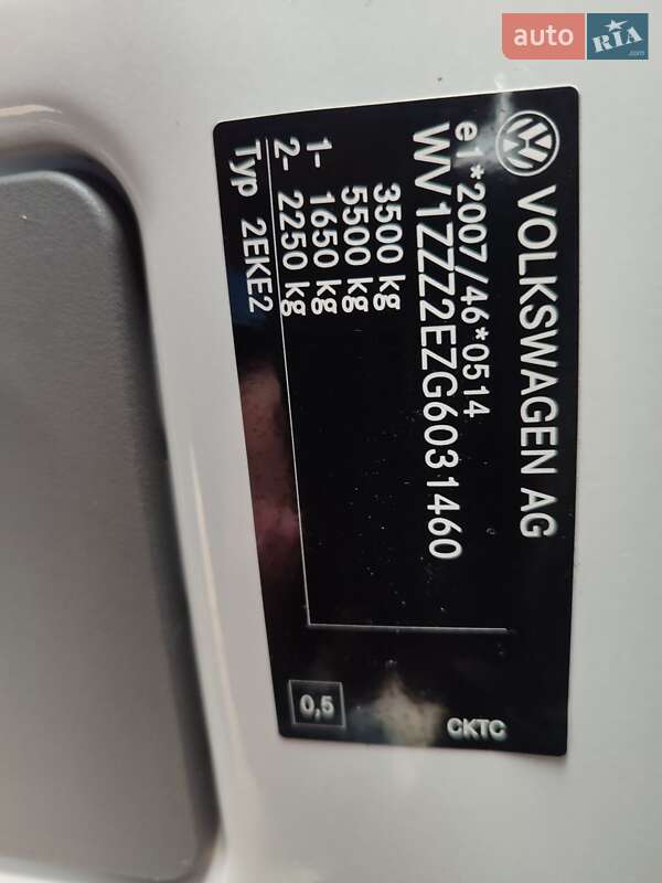 Рефрижератор Volkswagen Crafter 2016 в Ковеле