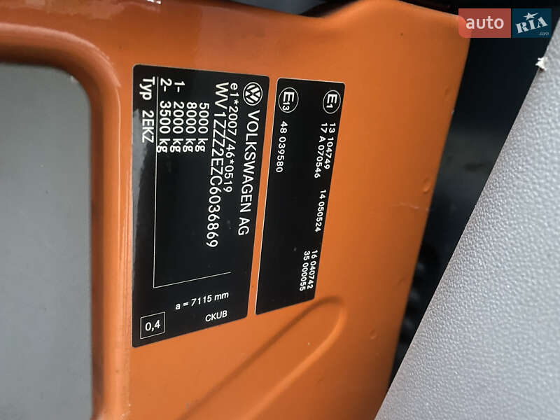 Грузовой фургон Volkswagen Crafter 2012 в Львове фото 20 Грузовой фургон Volkswagen Crafter 2012 в Львове