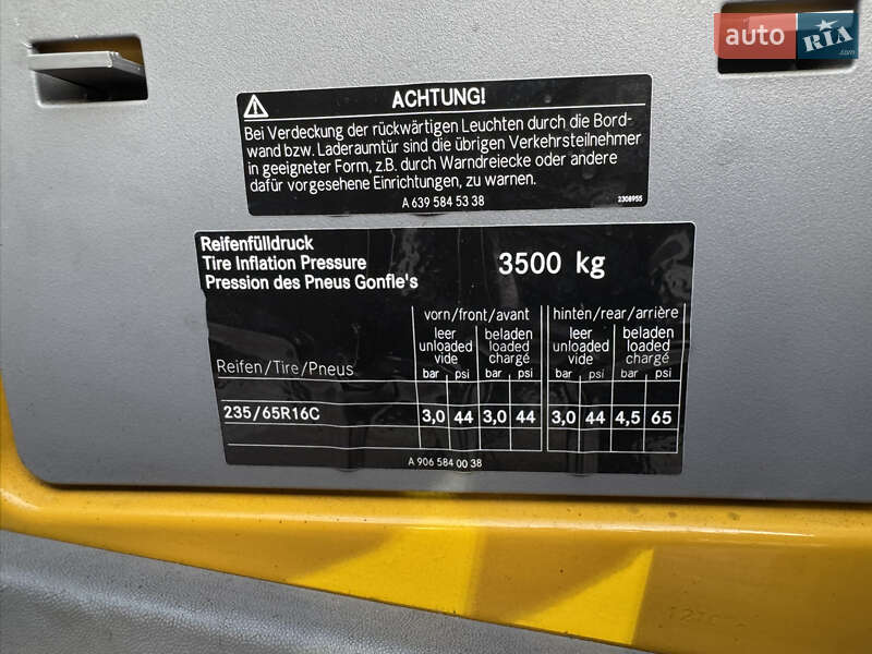 Автовоз Volkswagen Crafter 2012 в Ровно