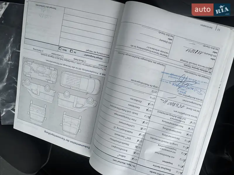 Борт Volkswagen Crafter 2017 в Луцке документ 8 фото Борт Volkswagen Crafter 2017 в Луцке документ