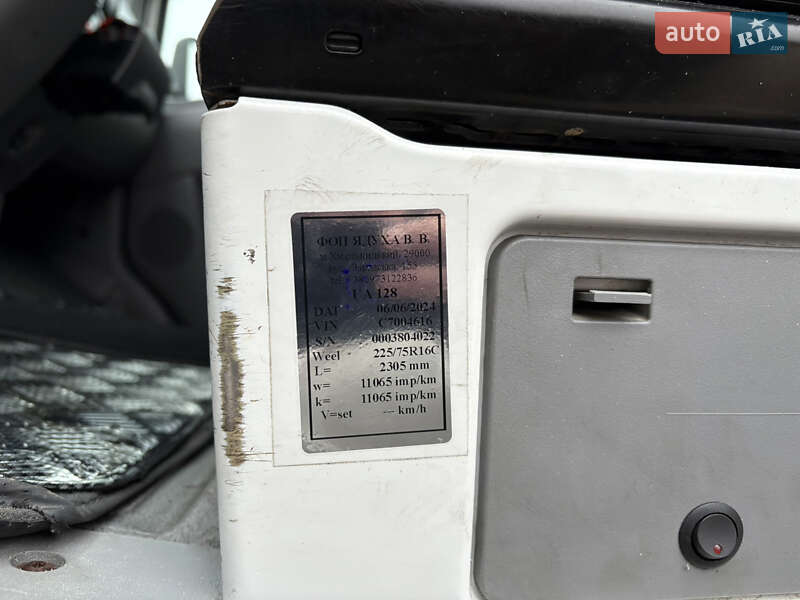 Автовоз Volkswagen Crafter 2011 в Старокостянтинові