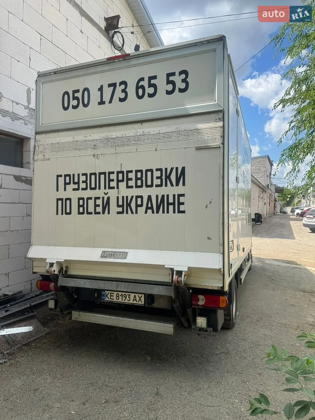 Volkswagen Crafter 2018 VIN WV3ZZZSZZK9003967 фото оголошення 3 з 5