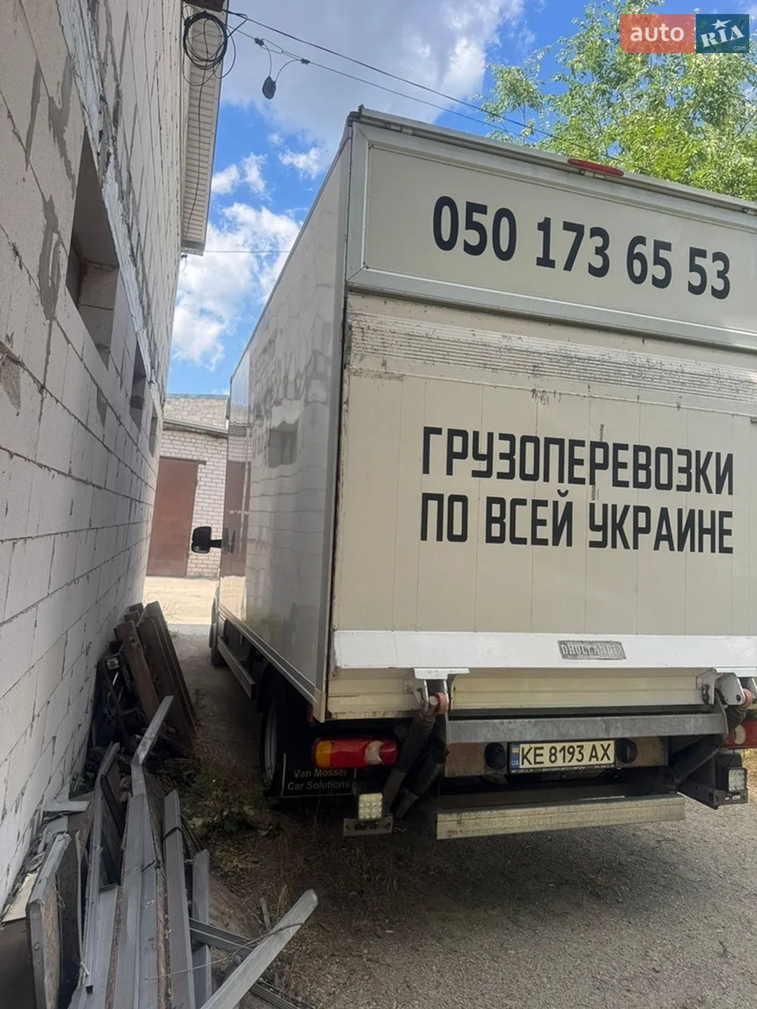 Volkswagen Crafter 2018 VIN WV3ZZZSZZK9003967 фото оголошення 4 з 5
