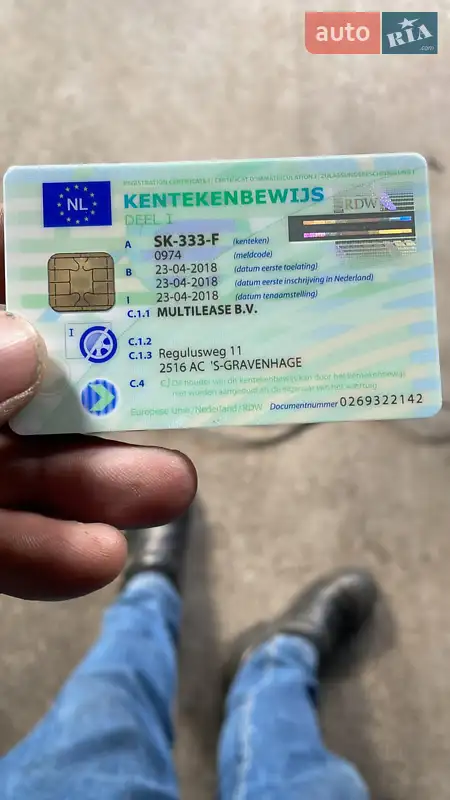 Хетчбек Volkswagen e-Golf 2018 в Шептицькому документ