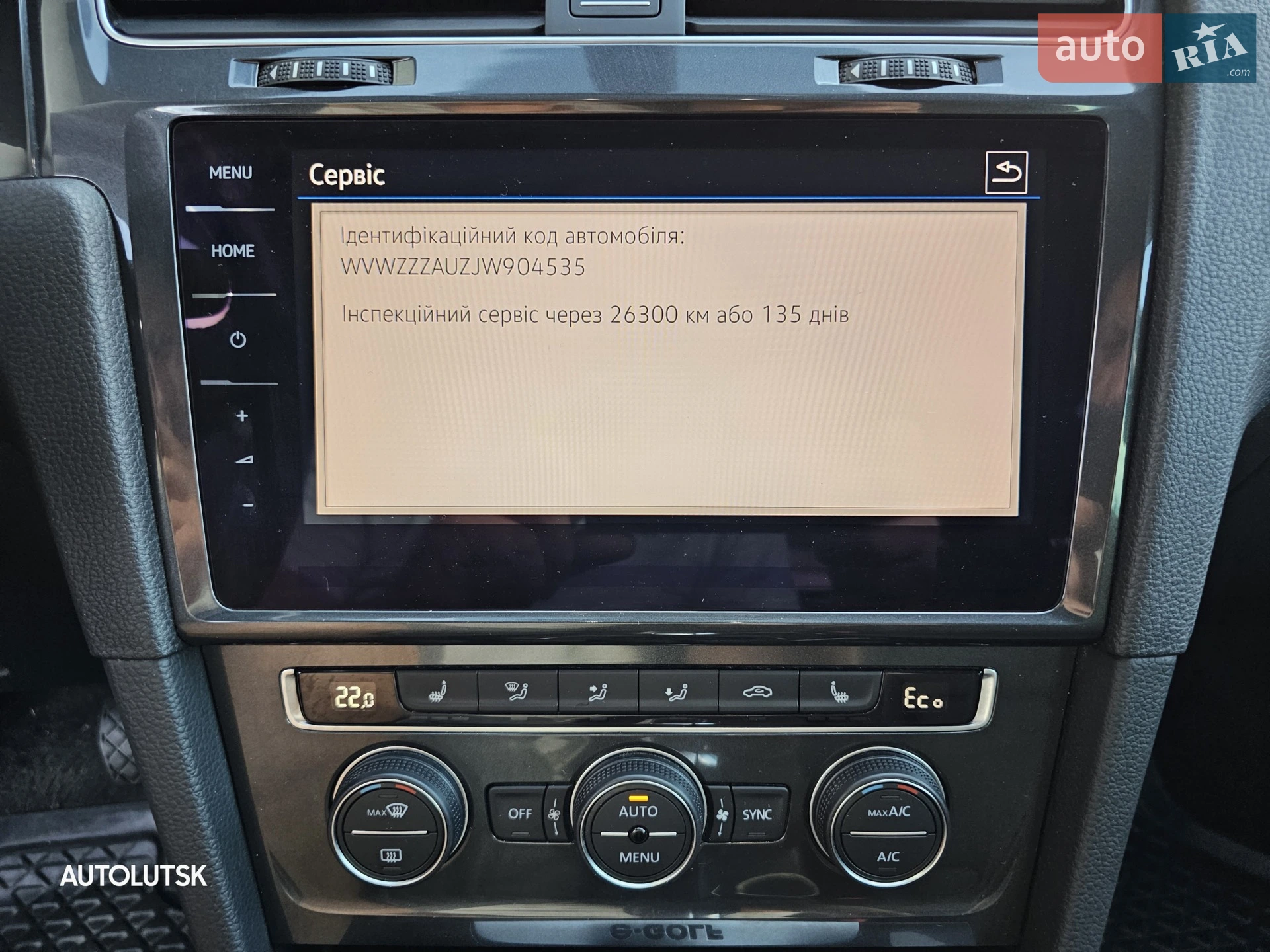 2017 Volkswagen Golf - мініатюра 23