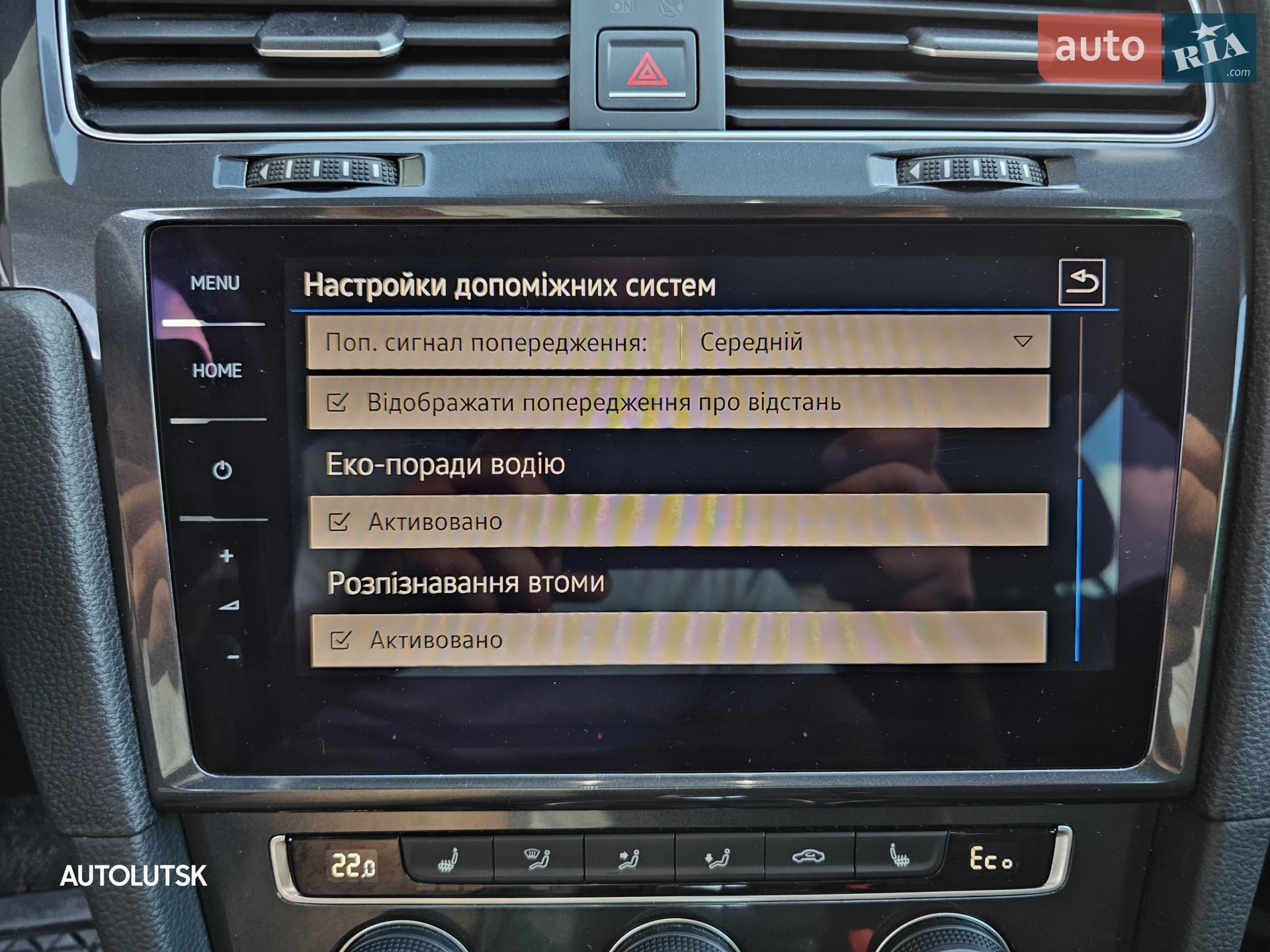 2017 Volkswagen Golf - мініатюра 24
