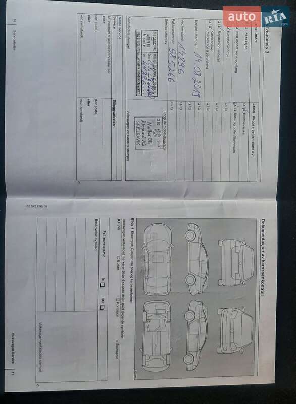 Хэтчбек Volkswagen e-Golf 2015 в Киеве