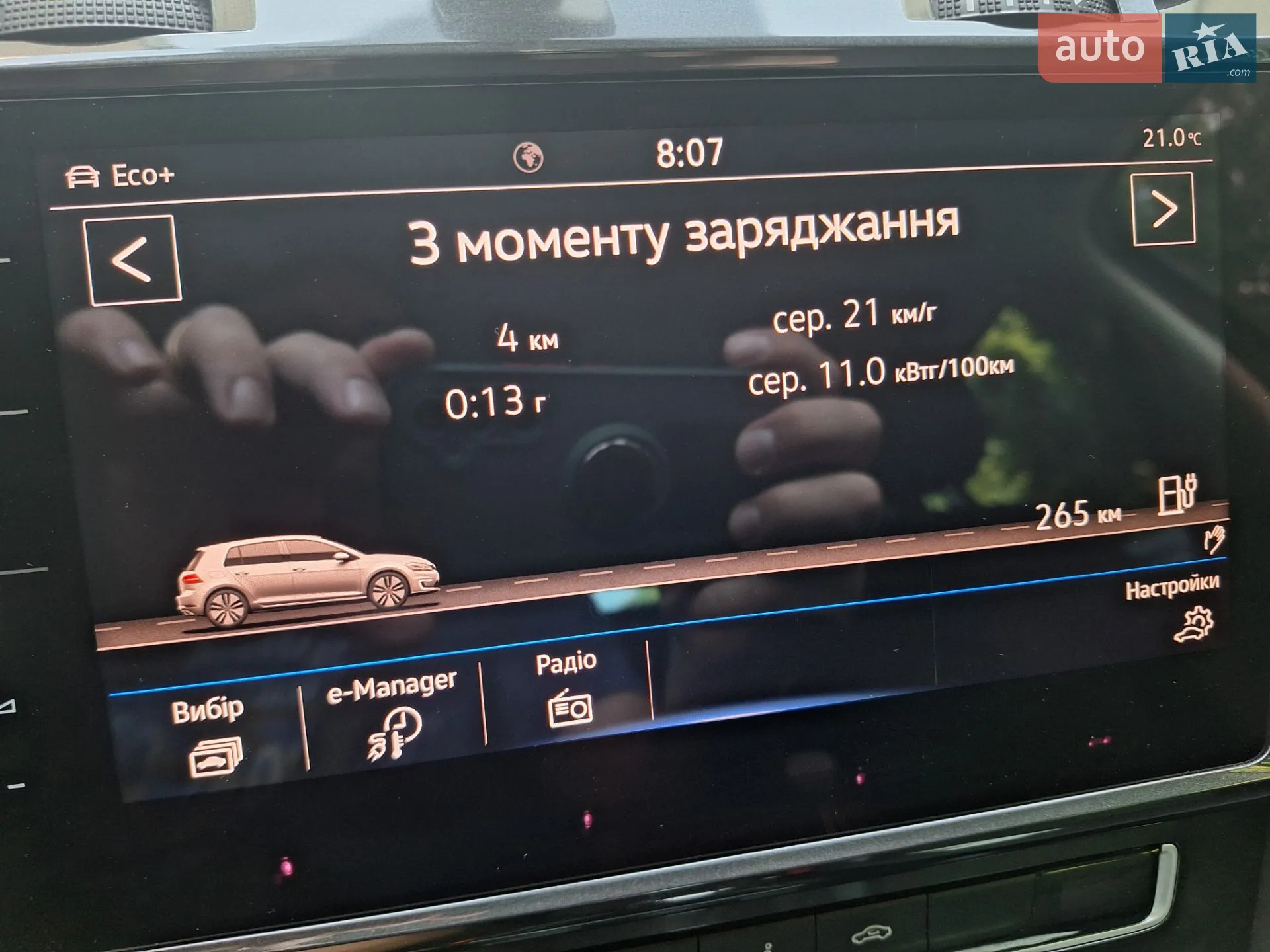 2017 Volkswagen Golf - мініатюра 6