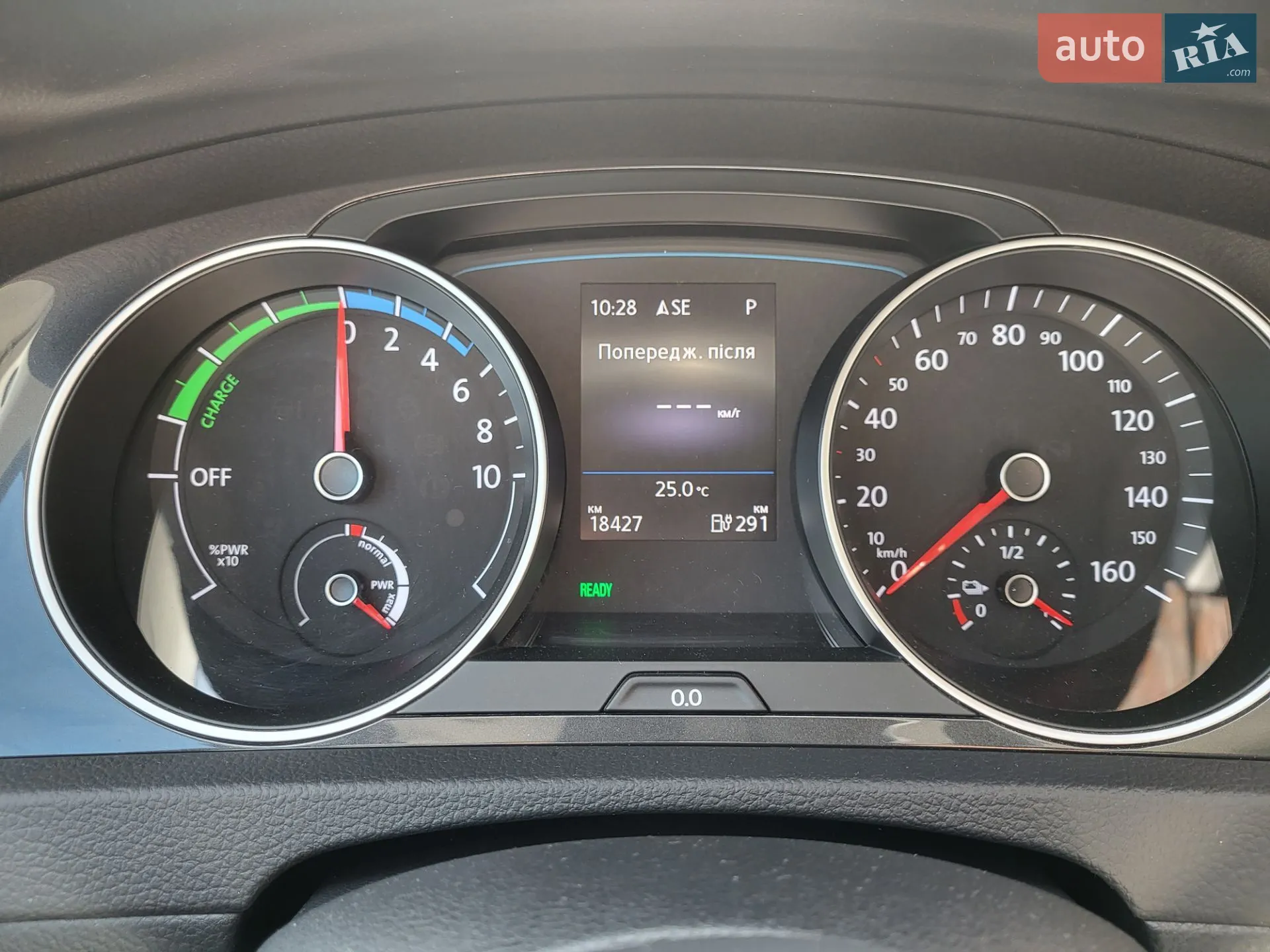 Volkswagen Golf VII Restyling