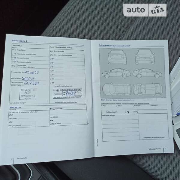 Хетчбек Volkswagen e-Golf 2015 в Старокостянтинові фото 66 Хетчбек Volkswagen e-Golf 2015 в Старокостянтинові