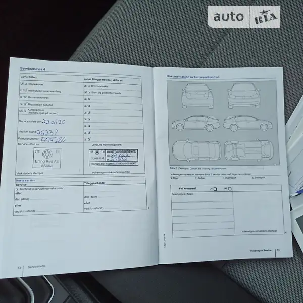 Хетчбек Volkswagen e-Golf 2015 в Старокостянтинові документ 3 фото Хетчбек Volkswagen e-Golf 2015 в Старокостянтинові документ