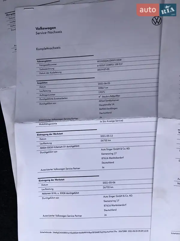 Хетчбек Volkswagen e-Golf 2019 в Камені-Каширському документ