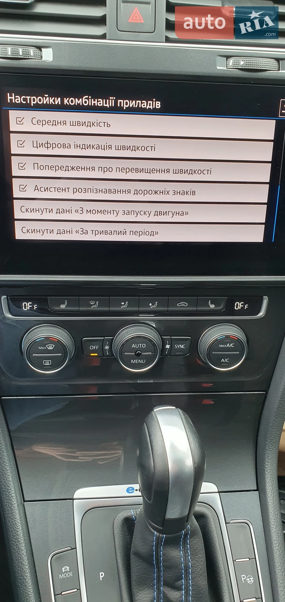 2019 Volkswagen Golf - мініатюра 31
