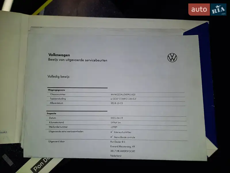 Хэтчбек Volkswagen e-Golf 2018 в Ивано-Франковске документ