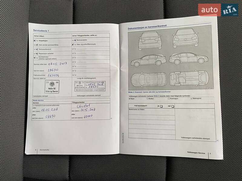 Хэтчбек Volkswagen e-Golf 2015 в Днепре