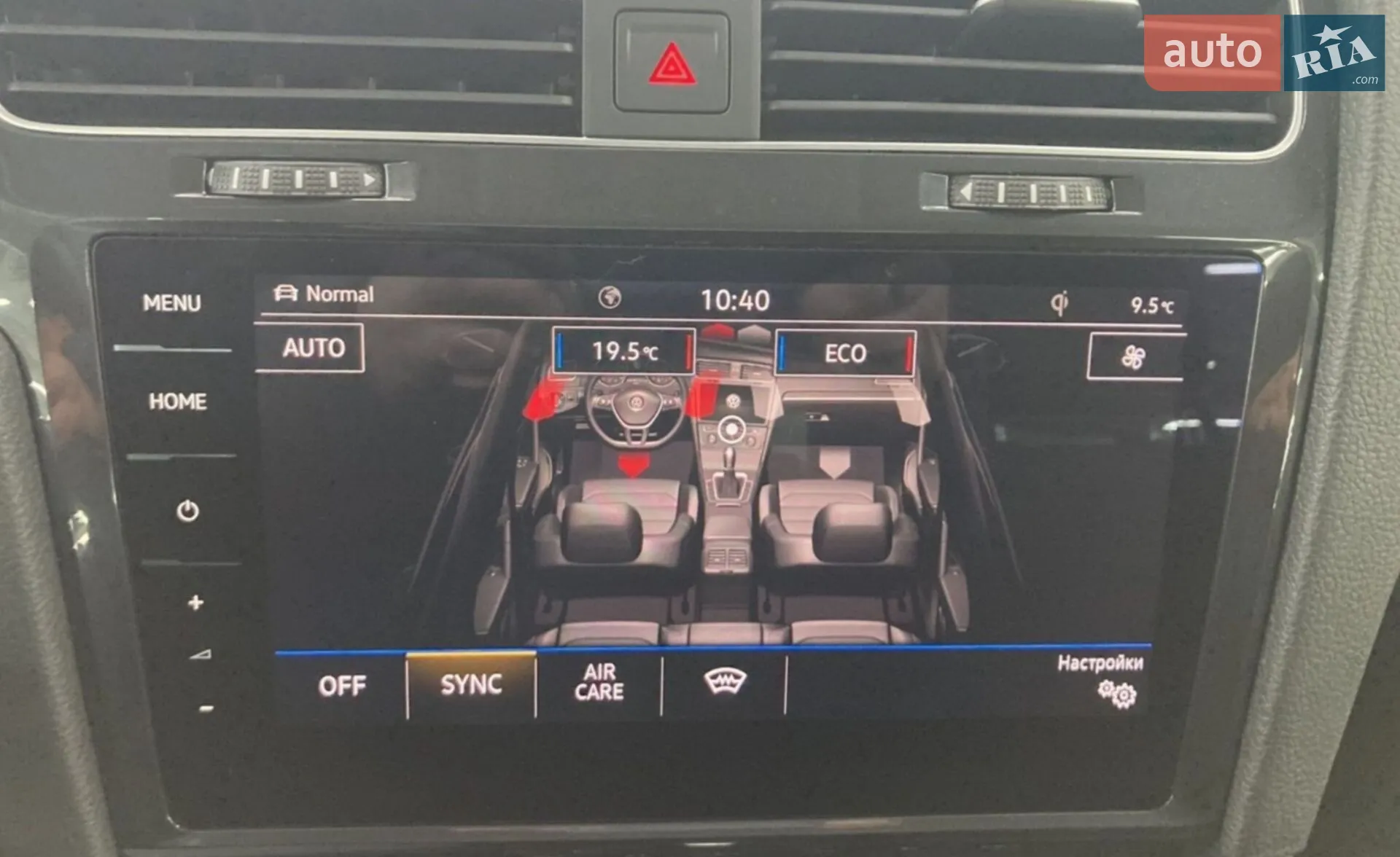 2020 Volkswagen Golf - мініатюра 22